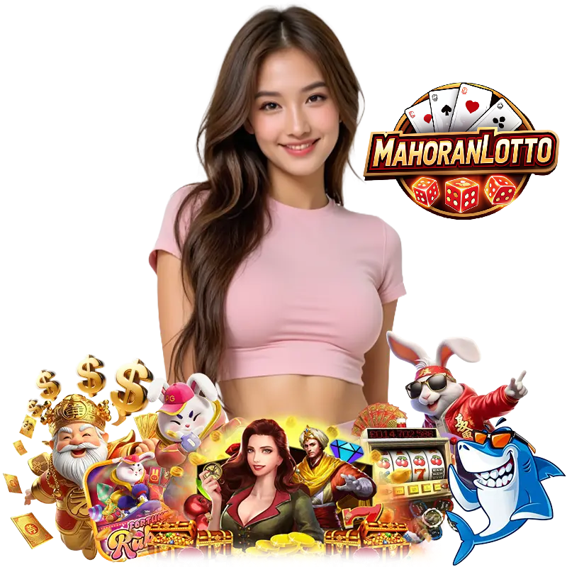 MAHORANLOTTO สล็อตมาใหม่