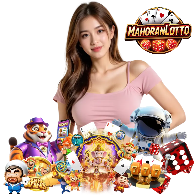 MAHORANLOTTO เว็บตรง